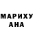 ГАШ Cannabis Madalina Lup