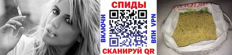 Бутират жидкий экстази  Сасово 