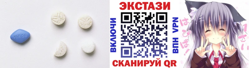 Ecstasy Philipp Plein  mega вход  Сасово 