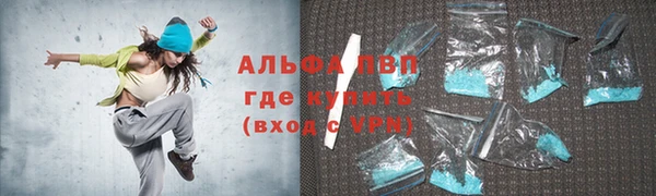 прущая мука Алексеевка
