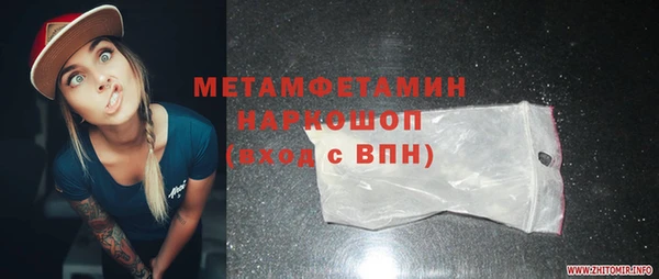 а пвп мука Алексин