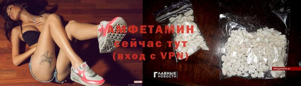 а пвп мука Алексин