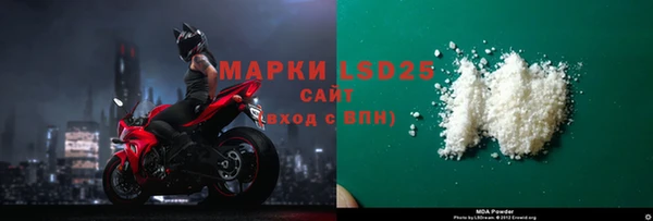 а пвп мука Алексин