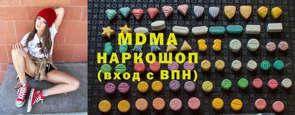 а пвп мука Алексин