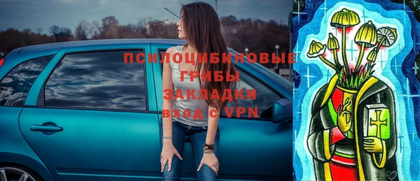 mix Алзамай