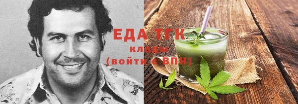 прущая мука Алексеевка