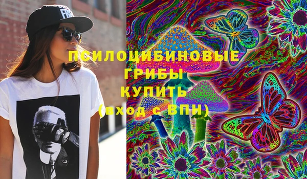 mix Алзамай