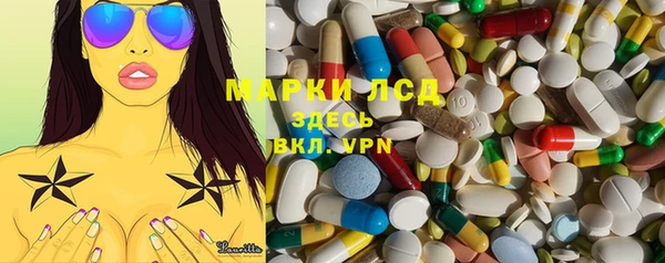 а пвп мука Алексин