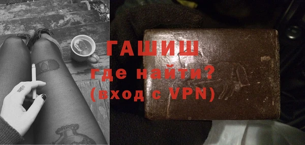 mix Алзамай